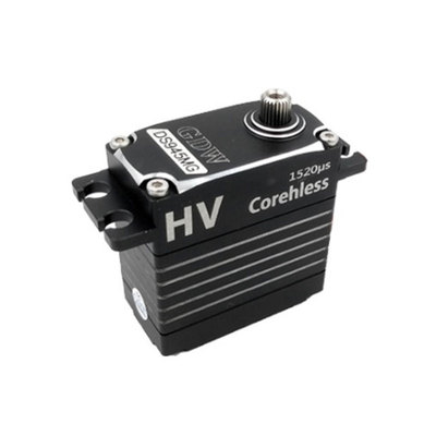 全金属无核数字舵机45KG大扭力