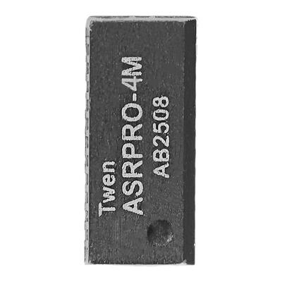 原装正品ASRPRO智能语音芯片