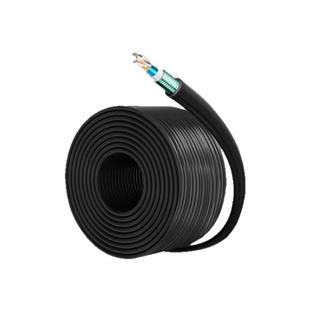 辉宏时代铠装网线室外超五类六类七类屏蔽低烟无卤阻燃防水防鼠咬