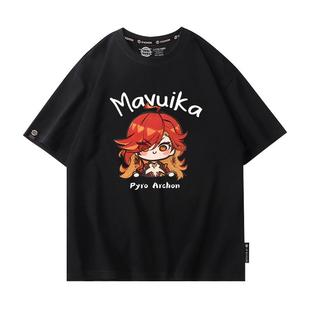 drew原神联名短袖T恤男夏季体恤火神玛薇卡Mavuika二次元衣服潮