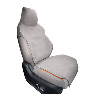 车侍郎适用于21-24款比亚迪宋prodmi座椅套坐垫座垫座套车座套