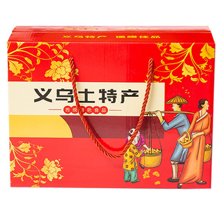 义乌红糖麻花零食大礼包红糖酥饼零食礼盒小吃休闲食品传统糕点