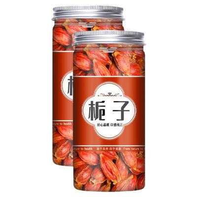 野生山栀子250g红栀子栀子花茶泡茶正宗栀子果泡水正品官方旗舰店