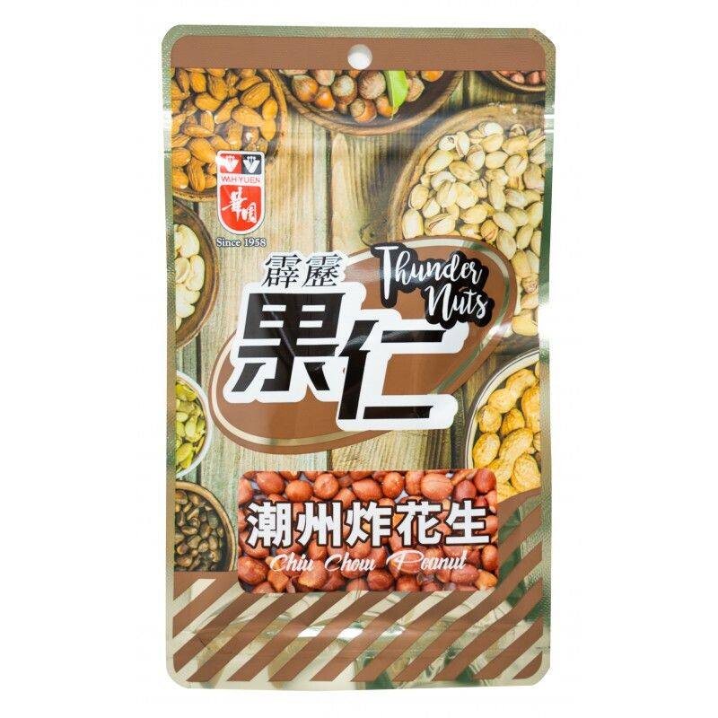华园 潮州炸花生香港进口下酒菜香酥脆皮休闲小零食解馋94克*10版