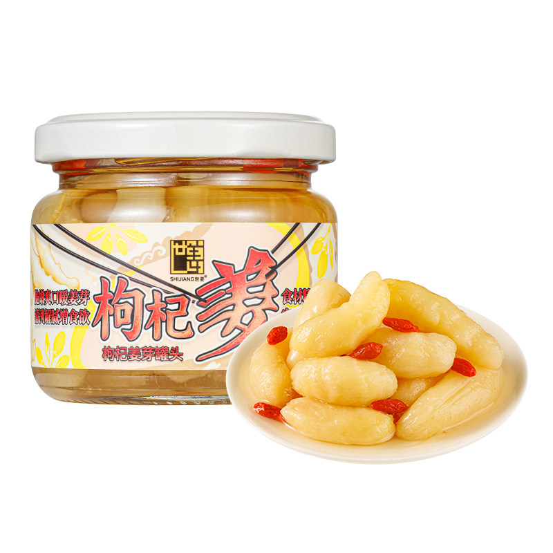 世姜泉州枸杞姜芽140g开胃解腻