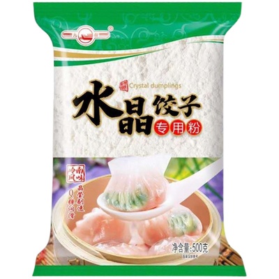 水晶饺子粉小麦淀粉3斤量贩装