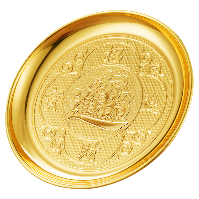招财进宝纯供奉黄铜合金供果盘财神爷盘子室内贡品碟复古中式摆件