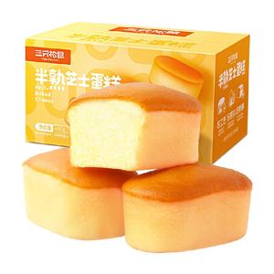 三只松鼠半熟芝士蛋糕奥巧味蒸蛋糕乳酪蛋糕面包早餐糕点心零食