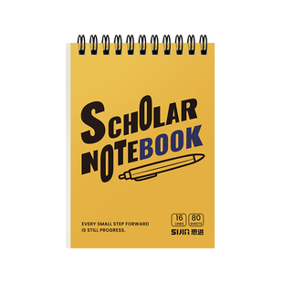 思进迷你口袋本随身便携笔记本日程本随手记加厚日记本工作学习便签记事本计划本高颜值本子时间管理自律打卡