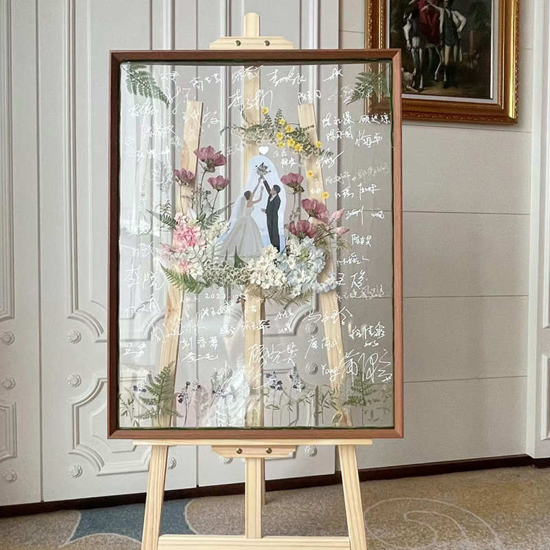 婚庆透明签名框板册台结婚礼庆签到框板手工照片加厚展示画框礼物