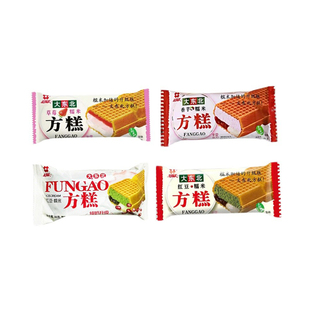 【礼拜天】5支 东北纯奶方糕红豆糯米冰糕 70g冰激凌香芋味冰淇淋
