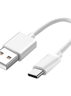 短款2种接口可选通用便携数据线