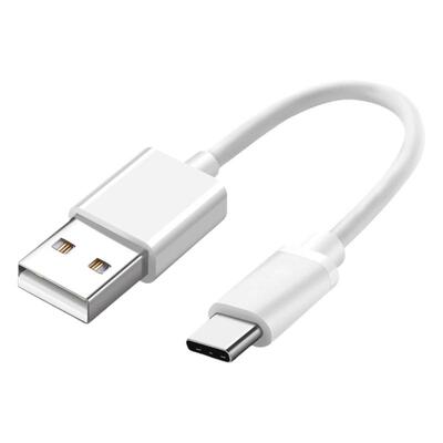 短款2种接口可选通用便携数据线