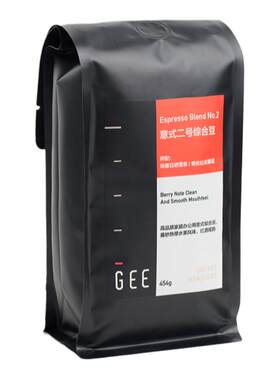 GEE咖啡二号意式综合咖啡豆