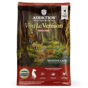 ADD爱德胜新西兰无谷鹿肉犬粮1.8kg进口低敏狗粮益生菌蛋氨酸