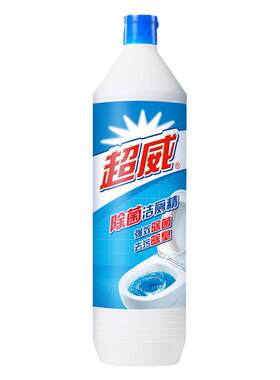 超威洁厕精强力马桶清洁剂去污垢