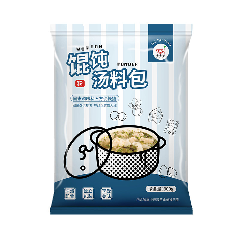 太太笑馄饨汤料料包味鲜方便
