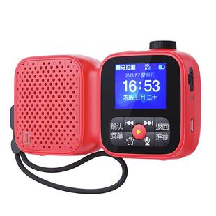 喜马拉雅收音机老年人专用新款充电款便携播放器新年礼物陪伴机SE