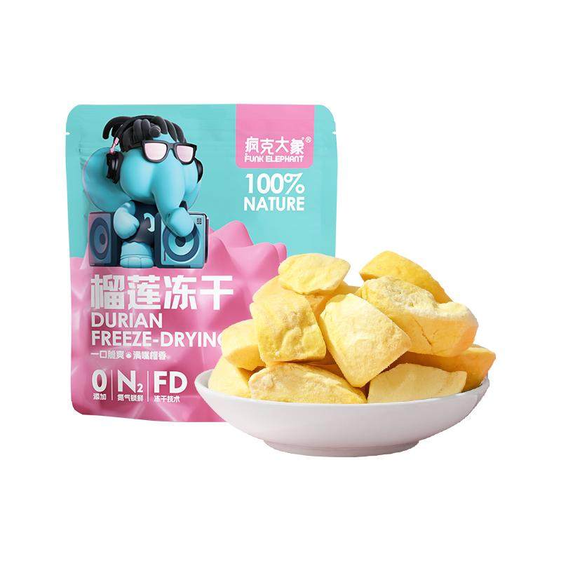 疯克大象榴莲冻干18g零食