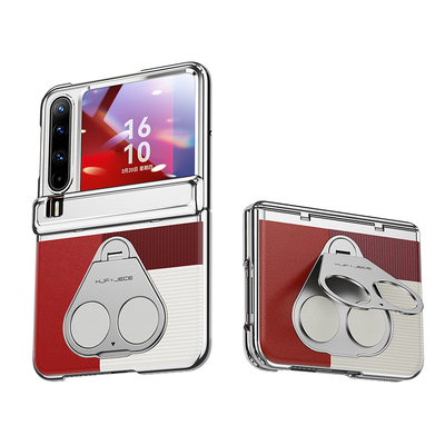 官方正品]适用puraX双指环机壳