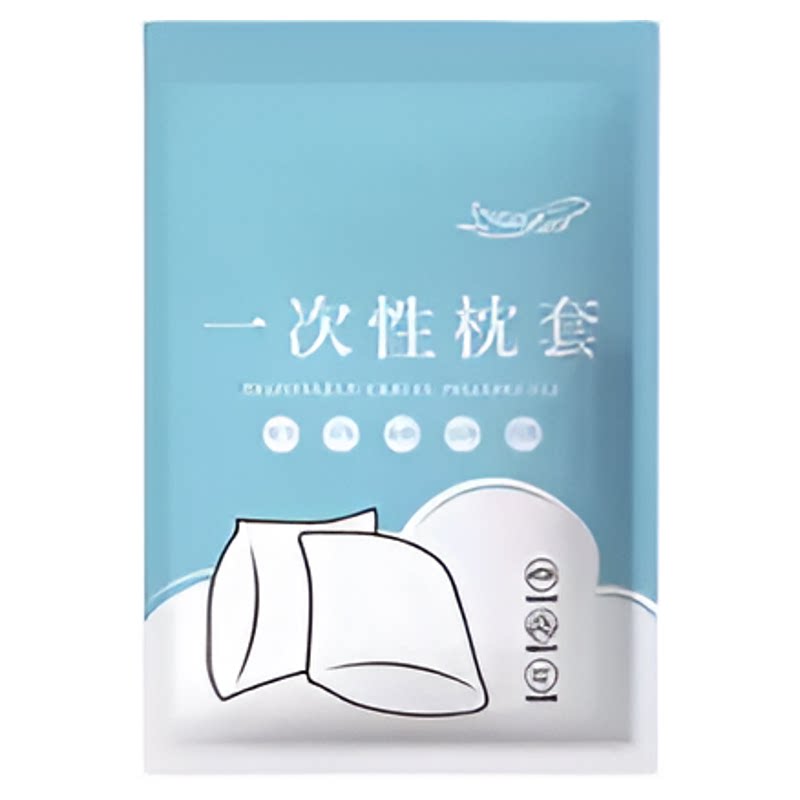一次性加厚隔脏枕套旅行枕巾