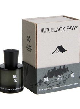 黑爪山野木质浓香水30ml