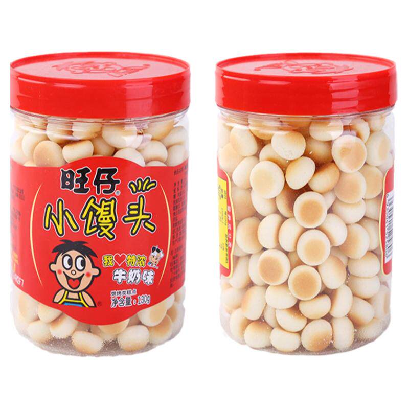 旺旺旺仔小馒头125g小吃饼干膨化食品