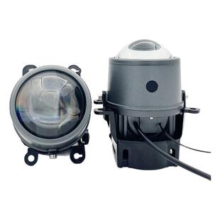 3寸60W带风扇防水雾灯总成LED三色直射远近光一体双光透镜大灯