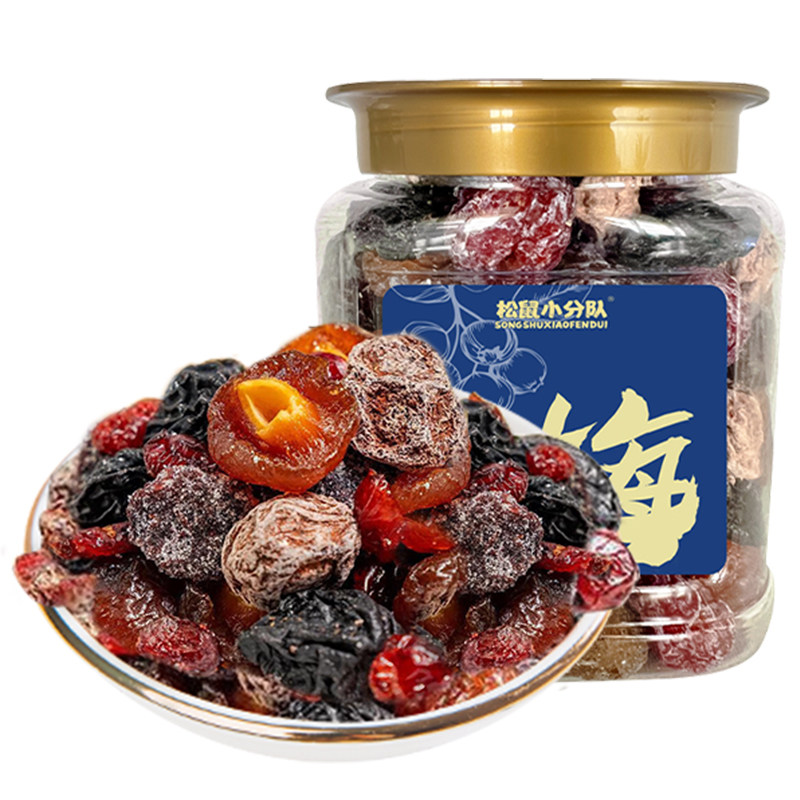 一包梅好混合蜜饯果脯水果干西梅话梅杨梅半梅梅子乌梅零食500g罐