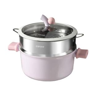 卡罗特蒸锅家用钛陶瓷不粘锅大容量汤锅双耳煮炖锅电磁炉燃气专用