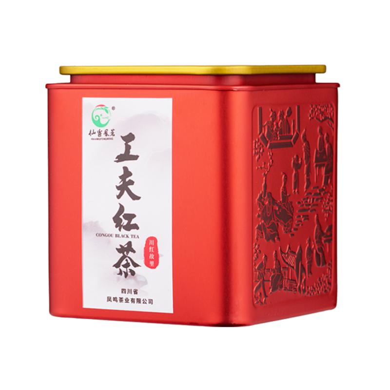 仙雾凤茗筠连高山红茶叶四川宜宾川红工夫浓香型自己喝口粮茶500g