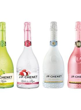 香奈官方旗舰店双支起泡酒七夕节