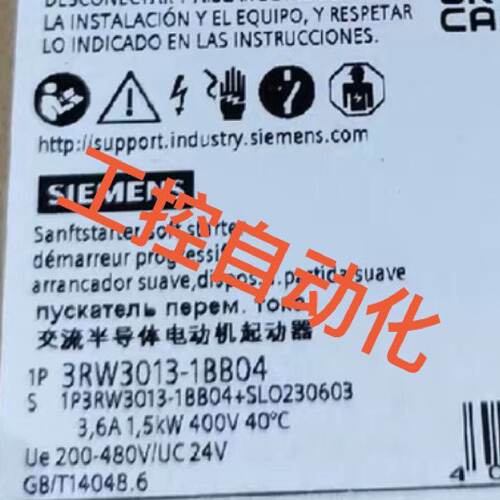 议价 Ac Semiconductor Motor Soft Starter适用