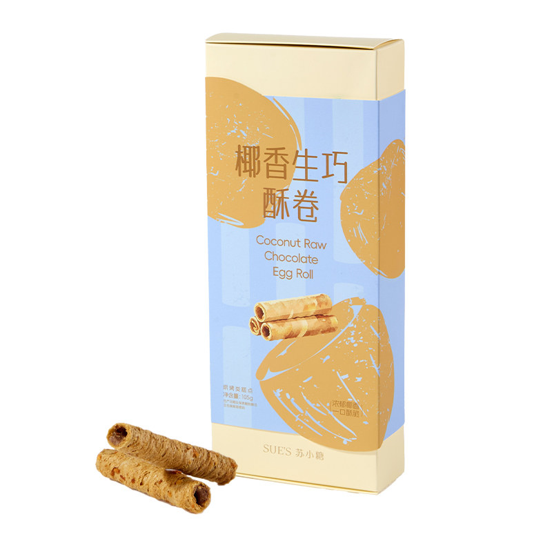 【炸烈双11!】苏小糖夹心饼干独立包装可可生巧蛋卷礼盒解馋零食