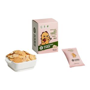 babycare小圆脆片高钙奶酪添加高蛋白干酪无送婴幼儿童宝宝零食谱