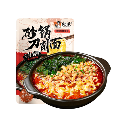 宛禾砂锅土豆粉速食袋装