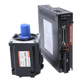 伺服电机套装控制驱动一体60/80/110/130W220V交流电伺服减速机