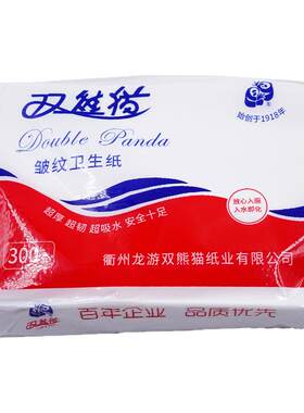 双熊猫300克皱纹卫生纸实惠装