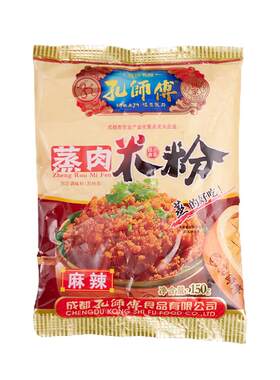 四川孔师傅蒸肉米粉调料家用
