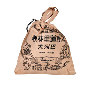 大列巴正宗秋林里道斯俄罗斯风味大面包无糖健康硬式酸口发酵面包