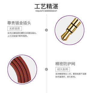 话筒转接头3.5转6.5线音频线6.35MM大三芯转3.5MM双声道直角弯头