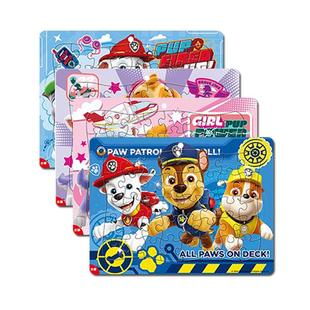 汪汪队立大功儿童拼图3到6岁益智力玩具积木宝宝100/200片男女孩