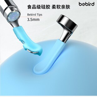 蜂鸟bebird可视挖耳勺头掏采耳朵棒工具零配件替换头R1/note5pro