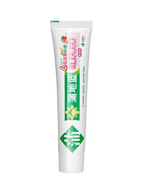 蒲地蓝防蛀清洁牙齿儿童牙膏