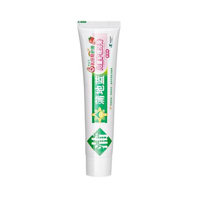 蒲地蓝防蛀清洁牙齿儿童牙膏