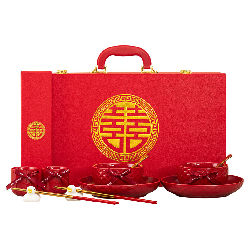 唐呈新婚送礼碗筷套装