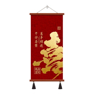 新中式平安喜乐入户玄关走廊装饰画万事顺遂书房中堂强化客厅挂画