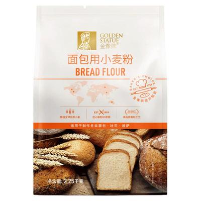 金像牌家用面包烘焙面粉