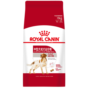 皇家通用狗粮小中大型成犬金毛哈士奇萨摩耶柯基柴犬法斗买大赠小