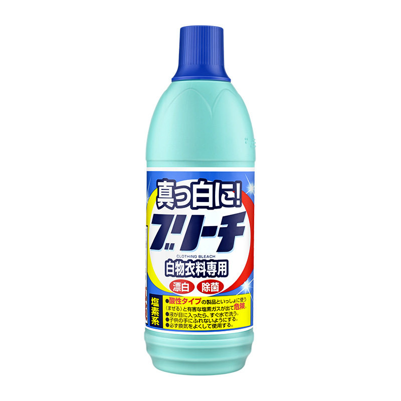 日本进口火箭管家白色衣物专用漂白剂 600mL*3瓶